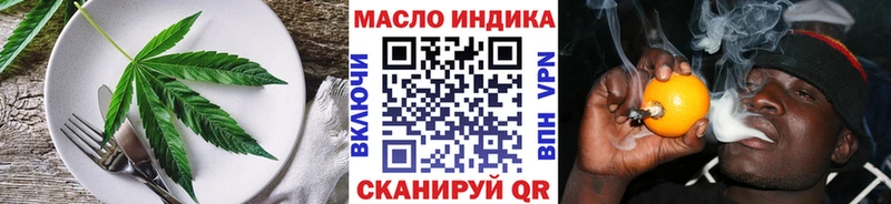 Canna-Cookies марихуана  OMG tor  Красноперекопск 