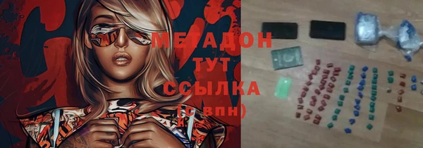 MESCALINE Баксан