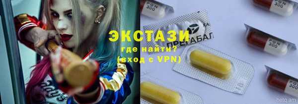 мет Балабаново