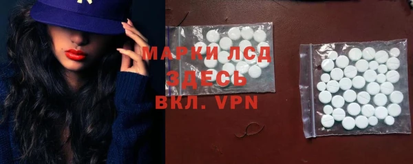 мет Балабаново
