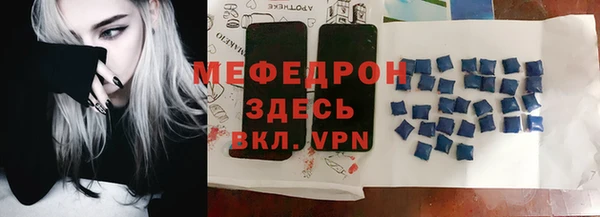 ПСИЛОЦИБИНОВЫЕ ГРИБЫ Семикаракорск