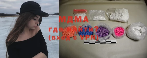 мет Балабаново
