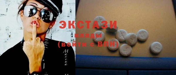 MESCALINE Баксан