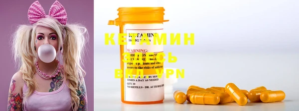 MESCALINE Баксан