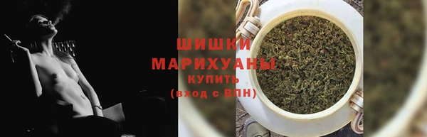 MESCALINE Баксан