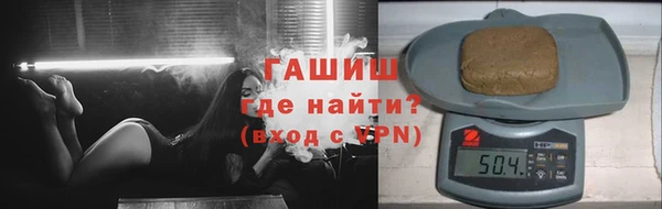 марки nbome Семёнов