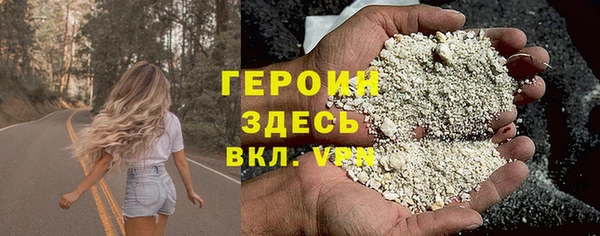 MESCALINE Баксан