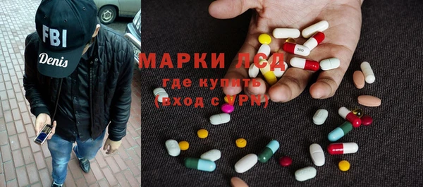 MESCALINE Баксан
