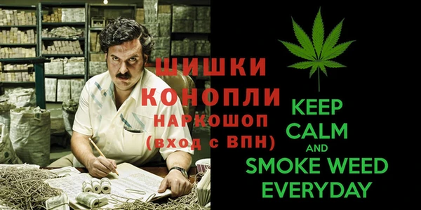 мет Балабаново