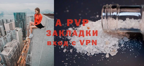 MESCALINE Баксан