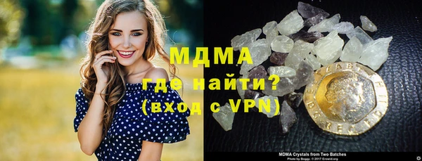 мет Балабаново