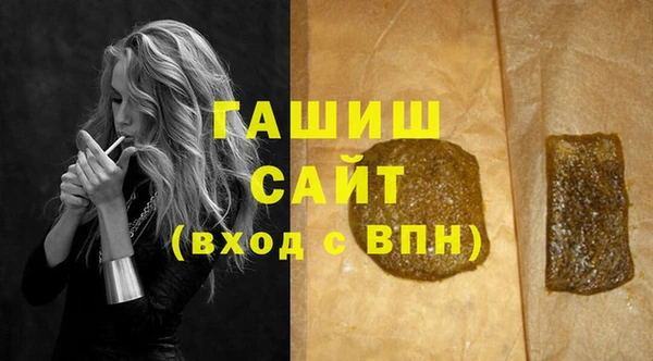 MESCALINE Баксан