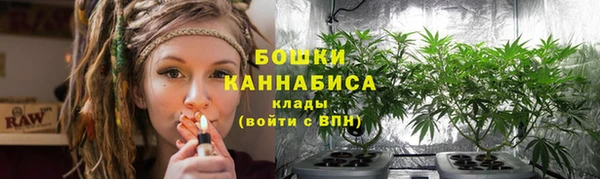 мет Балабаново
