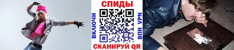 МЕТАМФЕТАМИН витя  Красноперекопск 