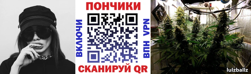 Канабис сатива  где продают   Красноперекопск 